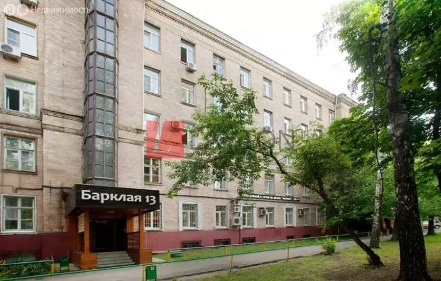 Офис (48 м) - Фото 1