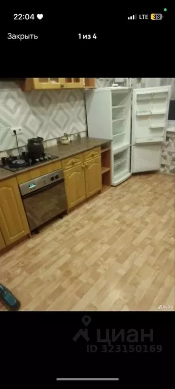 1-к кв. Орловская область, Мценск ул. Машиностроителей, 1/1 (37.6 м) - Фото 1