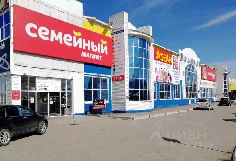 торговая площадь в башкортостан, нефтекамск ул. ленина, 82а (1406 м) - Фото 0