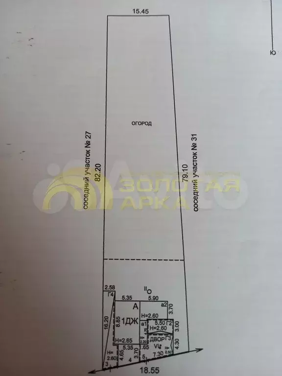 Дом 56,8 м на участке 13,7 сот. - Фото 0