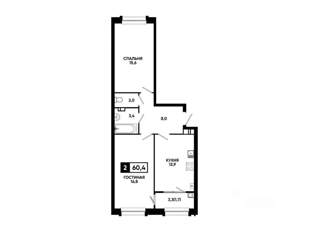 2-к кв. Ставропольский край, Кисловодск ул. Катыхина, 185с4 (60.4 м) - Фото 2