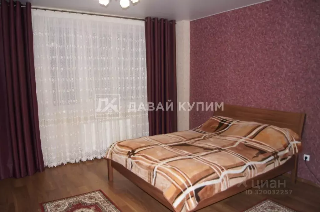 2-к кв. Краснодарский край, Краснодар ул. Александра Покрышкина, 2/2 ... - Фото 0