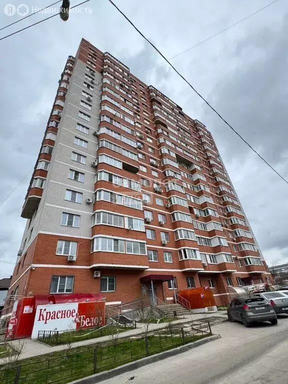 1-комнатная квартира: Тула, Серебровская улица, 91 (43.9 м) - Фото 1