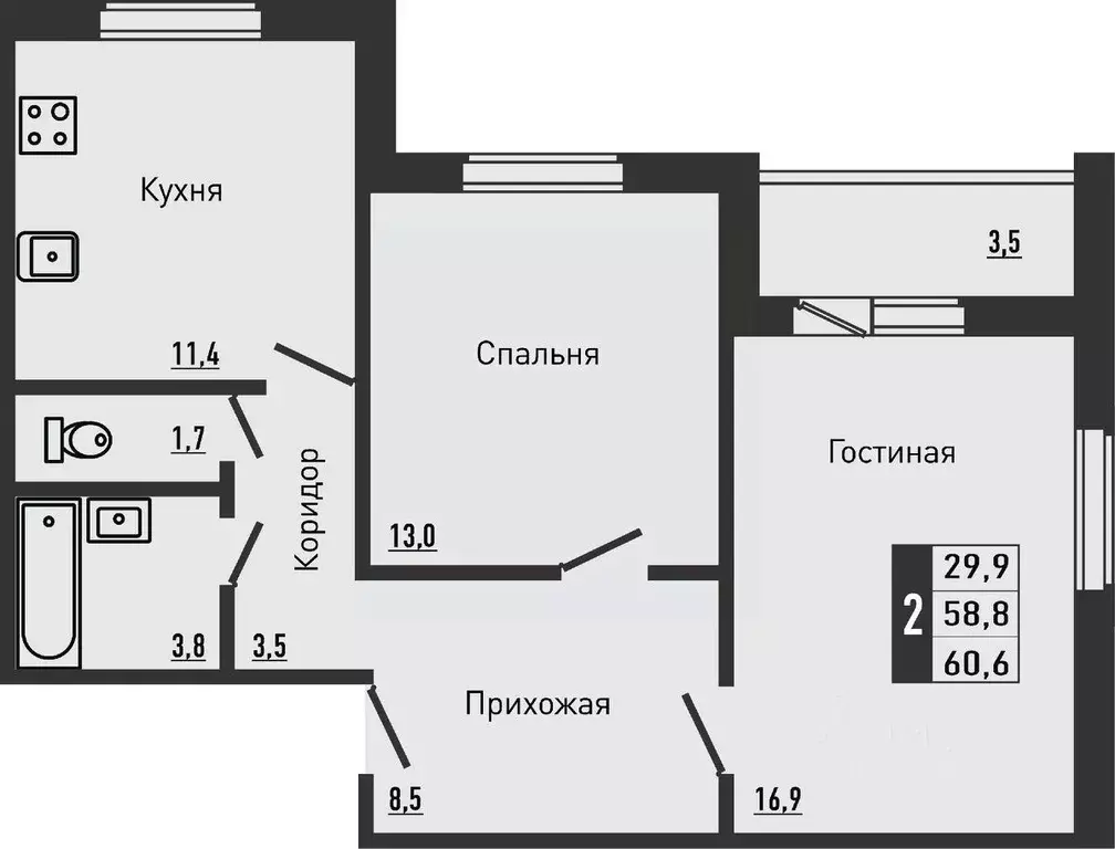 2-к кв. Орловская область, Орловский район, д. Жилина ул. Садовая, 2к1 ... - Фото 0