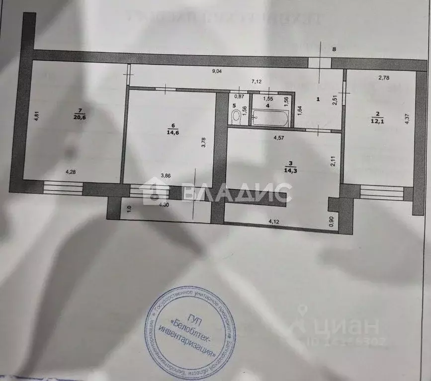 3-к кв. Белгородская область, Шебекино ул. Шолохова, 7 (76.4 м) - Фото 2