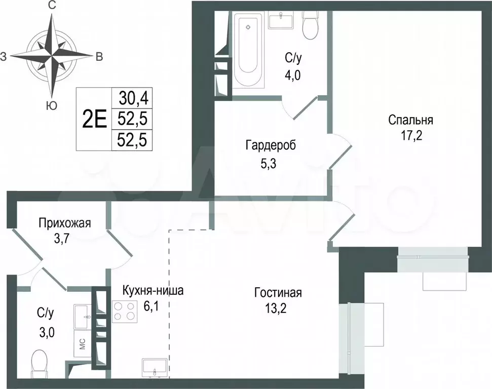 2-к. квартира, 52,5 м, 2/8 эт. - Фото 0