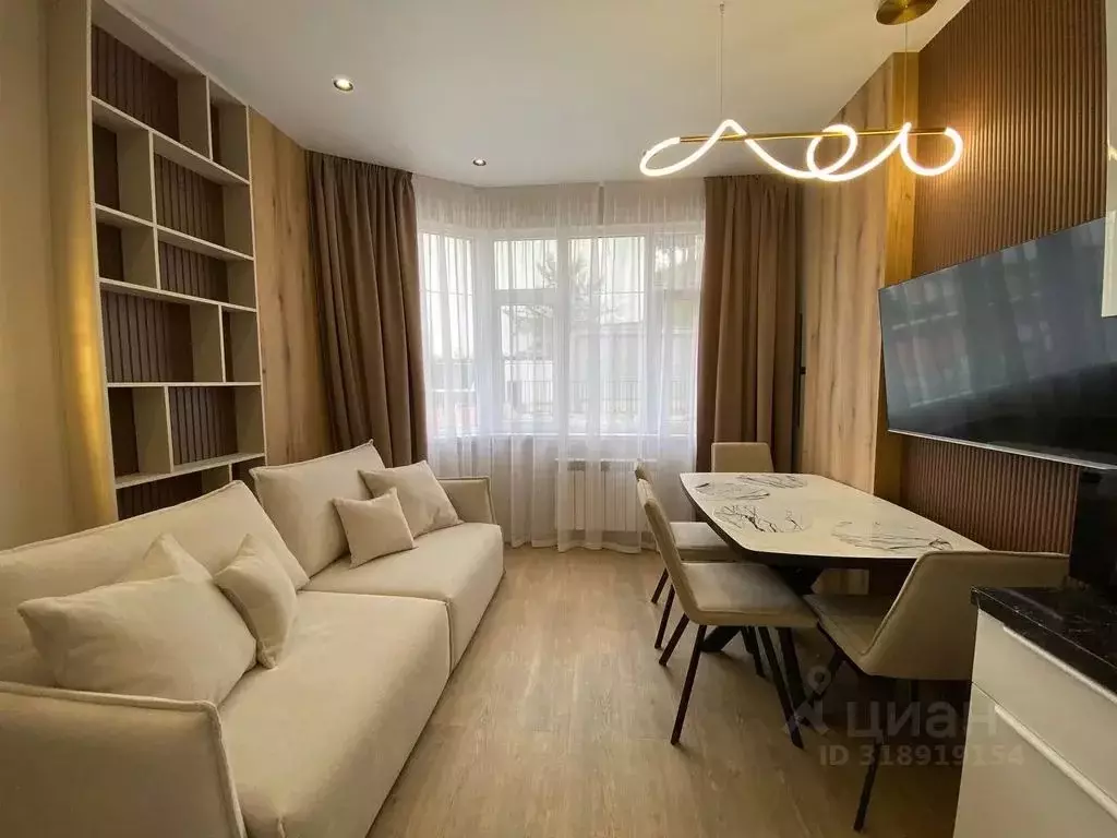 1-к кв. Краснодарский край, Сочи ул. Ленина, 290/7к6 (36.0 м) - Фото 1