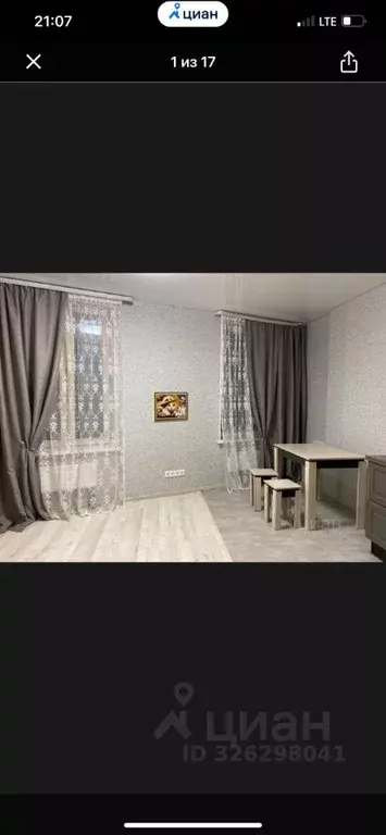 1-к кв. Московская область, Химки городской округ, д. Подолино, Велтон ... - Фото 2