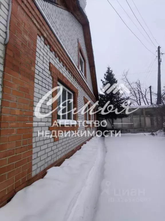 Дом в Тюменская область, Заводоуковск ул. Маяковского (162 м) - Фото 1