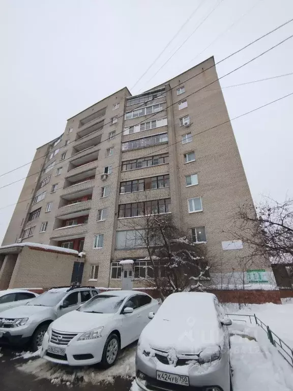 Помещение свободного назначения в Московская область, Дедовск г. Истра ... - Фото 1