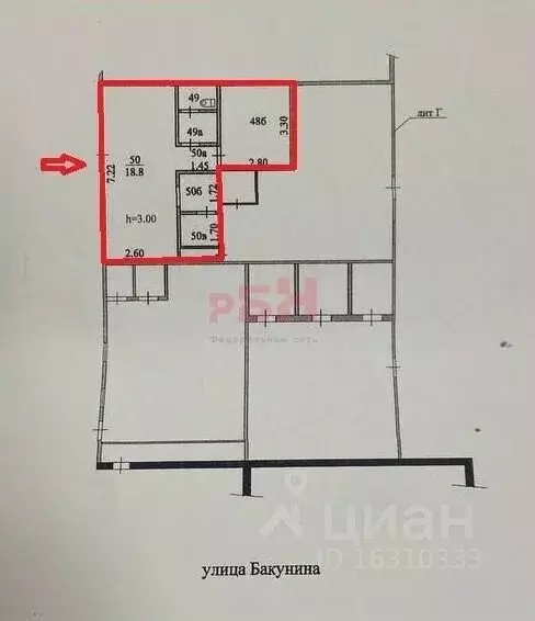 Помещение свободного назначения в Пензенская область, Пенза ул. ... - Фото 2