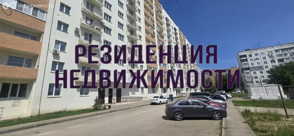 2-комнатная квартира: Новокуйбышевск, улица Свердлова, 17 (68 м) - Фото 1