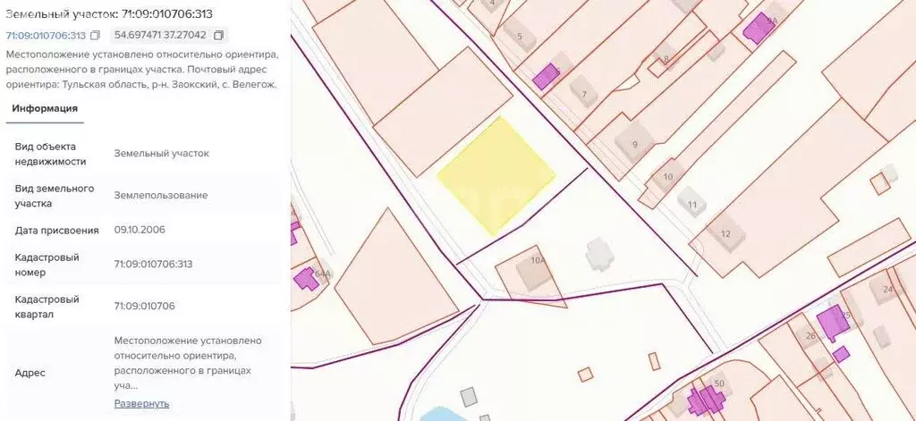 Участок в село Велегож, Заречная улица (15 м) - Фото 1