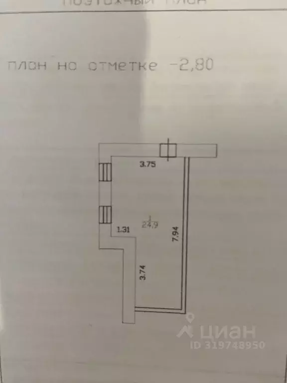 Помещение свободного назначения в Смоленская область, Смоленск ул. ... - Фото 0