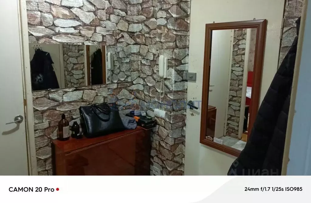 1-к кв. Нижегородская область, Нижний Новгород Северный мкр, ул. ... - Фото 0
