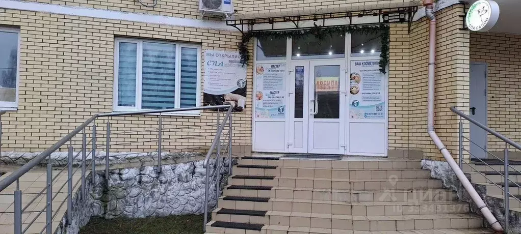 Помещение свободного назначения в Московская область, Раменское ул. ... - Фото 1