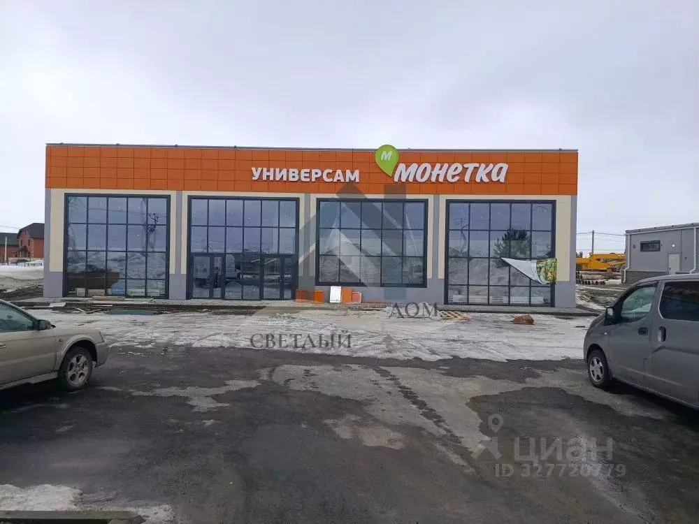 Помещение свободного назначения в Алтайский край, Первомайский район, ... - Фото 1