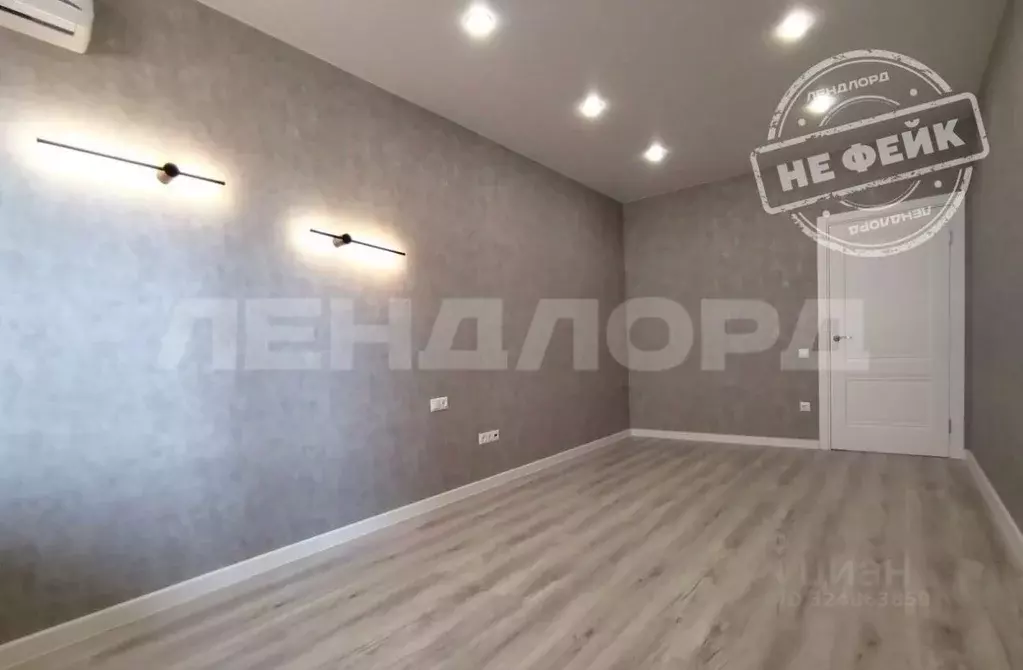 1-к кв. Ростовская область, Ростов-на-Дону ул. Нансена, 103/1/8 (42.8 ... - Фото 1