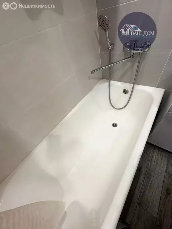 3-комнатная квартира: Северодвинск, проспект Труда, 22 (57.7 м) - Фото 2