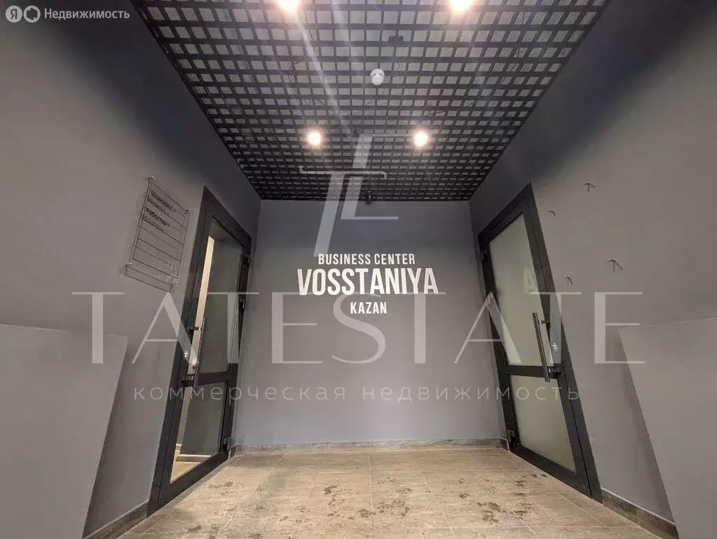 Помещение свободного назначения (549 м) - Фото 2