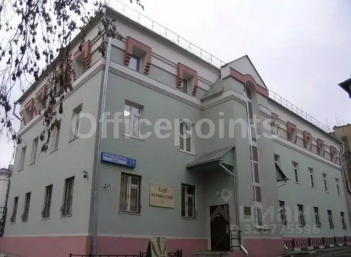 Офис в Москва Новая Басманная ул., 14С4 (1534 м) - Фото 1