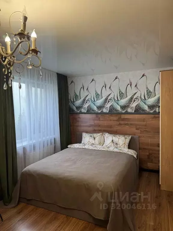 1-к кв. Самарская область, Самара ул. Дзержинского, 40 (31.0 м) - Фото 2