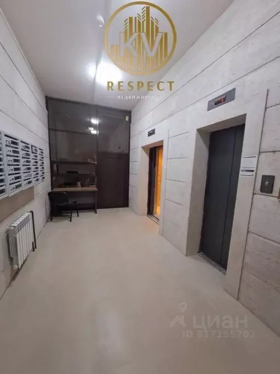 2-к кв. Ставропольский край, Пятигорск ул. Пастухова, 20 (110.0 м) - Фото 1