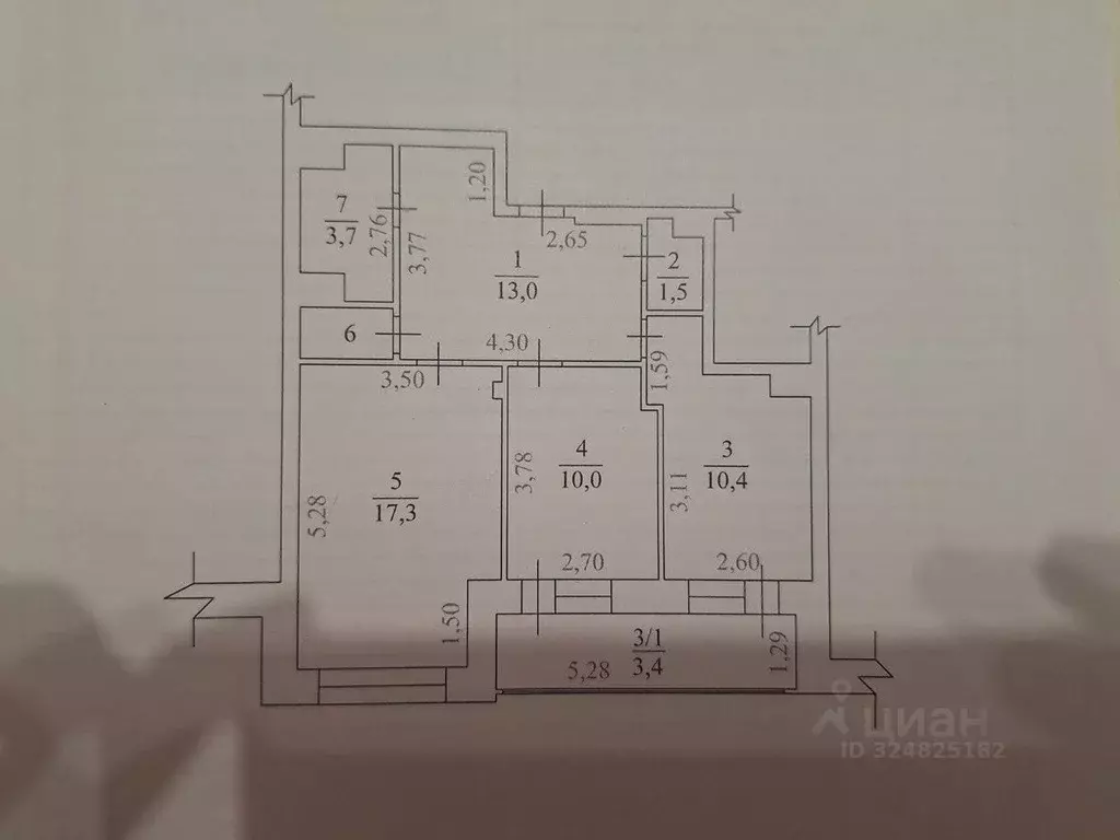2-к кв. Ненецкий АО, Нарьян-Мар ул. Им. В.В. Сущинского, 4 (57.3 м) - Фото 1