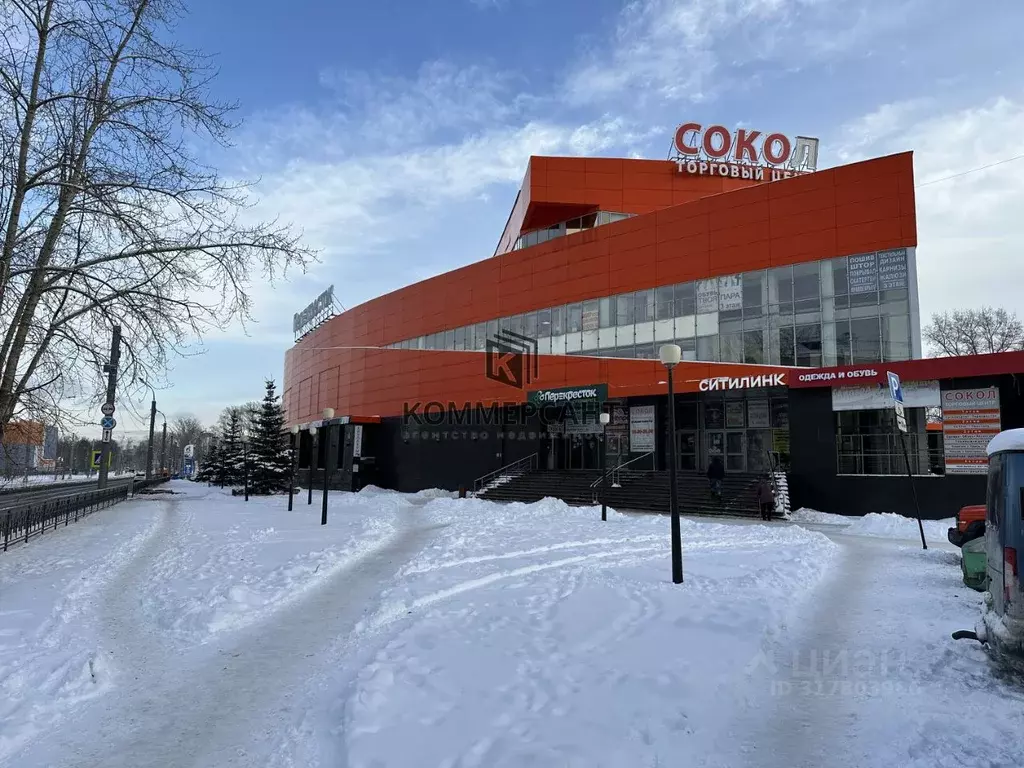 Торговая площадь в Нижегородская область, Нижний Новгород ул. ... - Фото 0