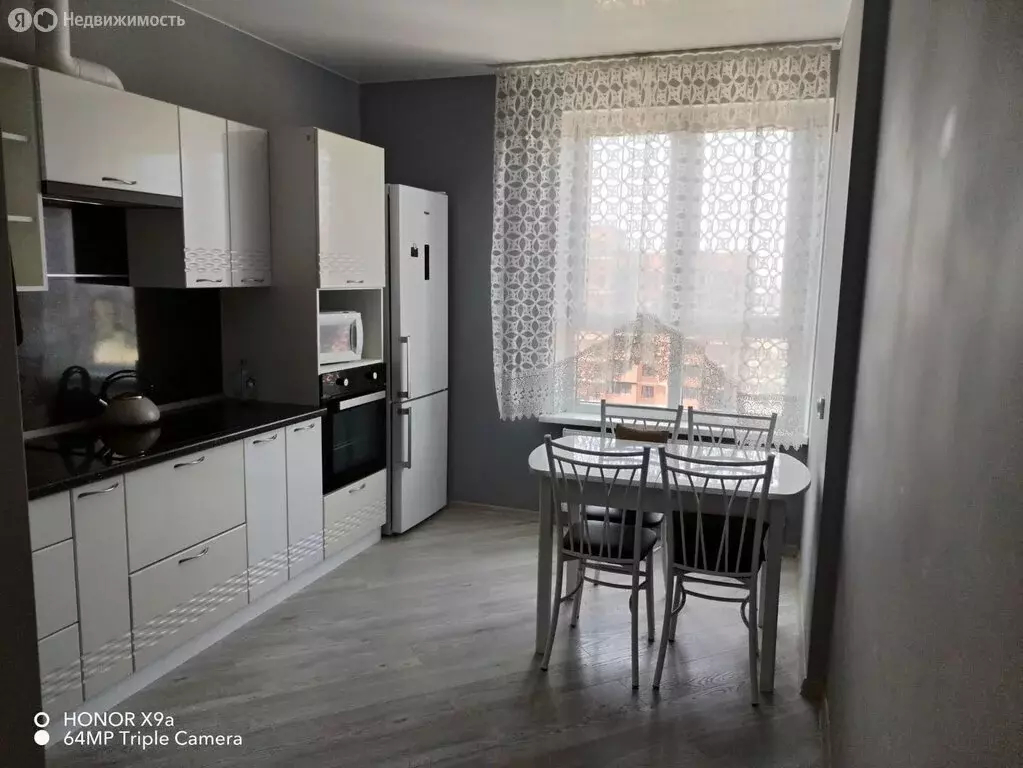 1-комнатная квартира: Краснодар, Новороссийская улица, 90/2к1 (28.4 м) - Фото 1