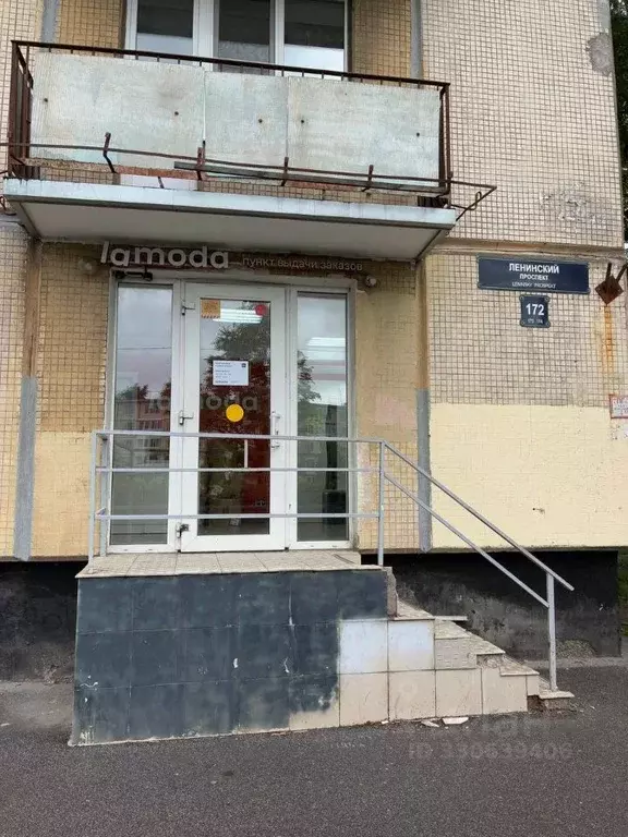 Помещение свободного назначения в Санкт-Петербург Ленинский просп., ... - Фото 1