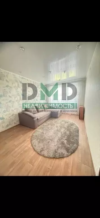 Квартира, 1 комната, 32.79 м - Фото 1