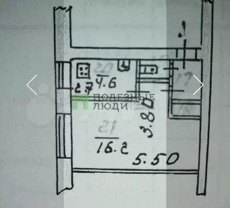 1-к. квартира, 25 м, 4/4 эт. - Фото 0