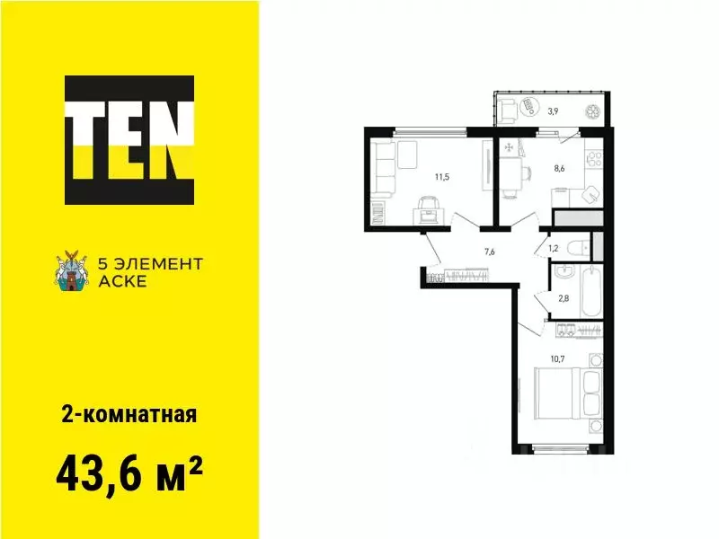2-к кв. Ростовская область, Ростов-на-Дону Левенцовский мкр, Пятый ... - Фото 1