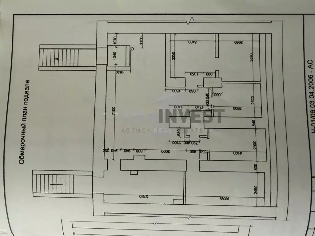 Помещение свободного назначения в Челябинская область, Челябинск ... - Фото 1