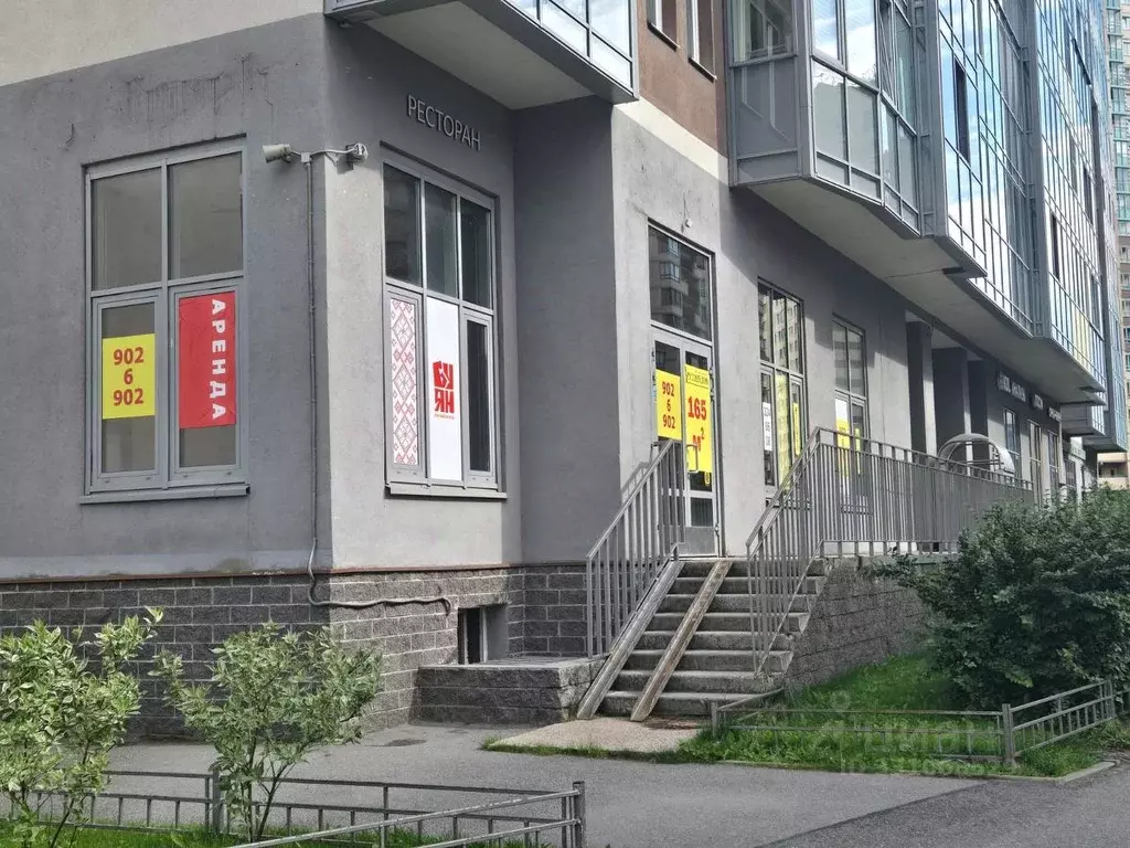 Помещение свободного назначения в Ленинградская область, Кудрово г. ... - Фото 1