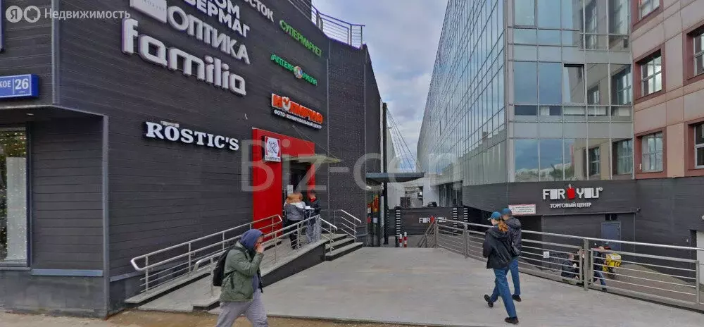 Офис (950 м) - Фото 1