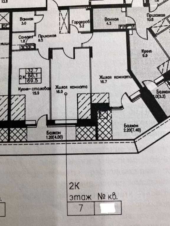 2-к кв. Пермский край, Пермь Монастырская ул., 181 (67.0 м) - Фото 2