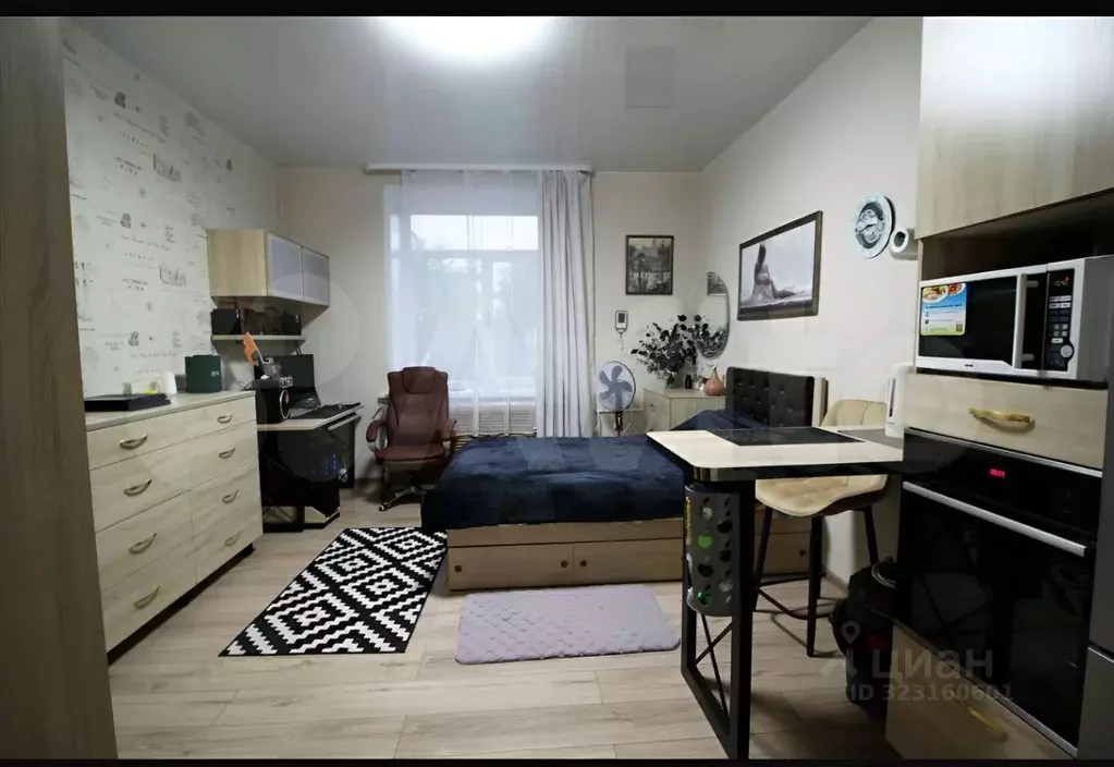 Комната Пермский край, Пермь Кировоградская ул., 55 (18.0 м) - Фото 1