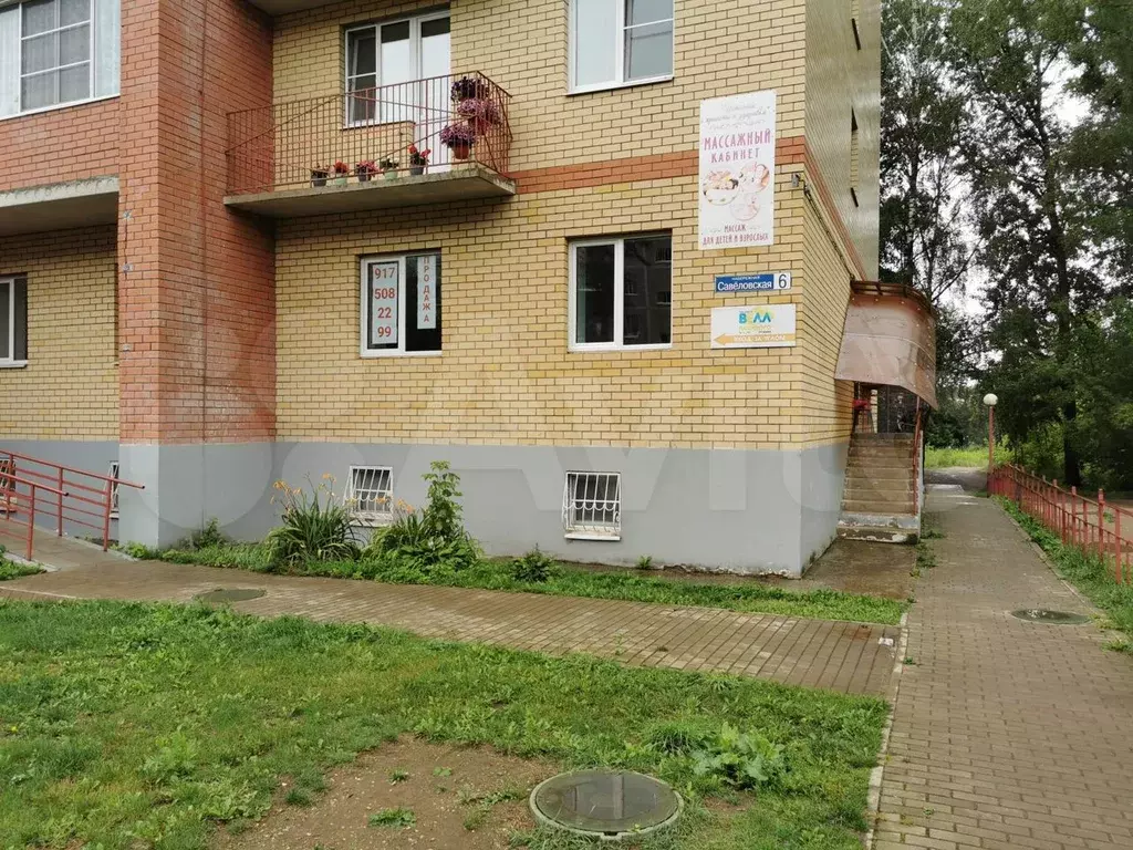 Продам помещение свободного назначения, 86.6 м - Фото 0