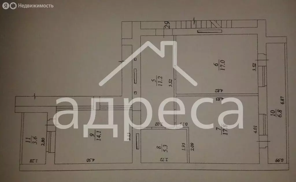 2-комнатная квартира: Самара, Казачья улица, 2А (66 м) - Фото 1