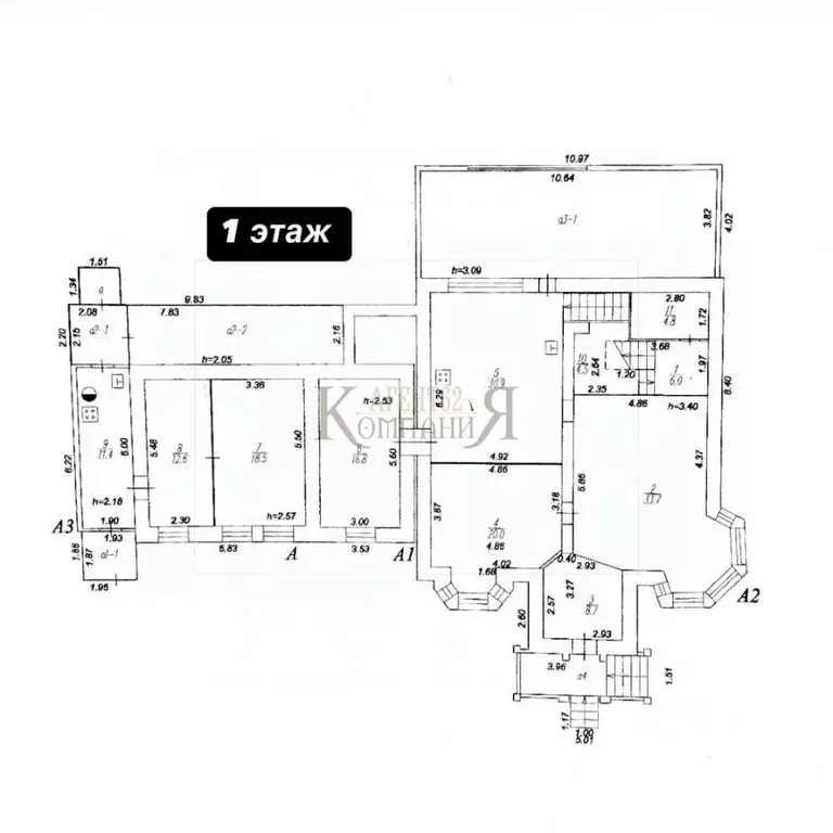 Дом в Рязанская область, Рязань ул. Бугровка, 10 (262 м) - Фото 1