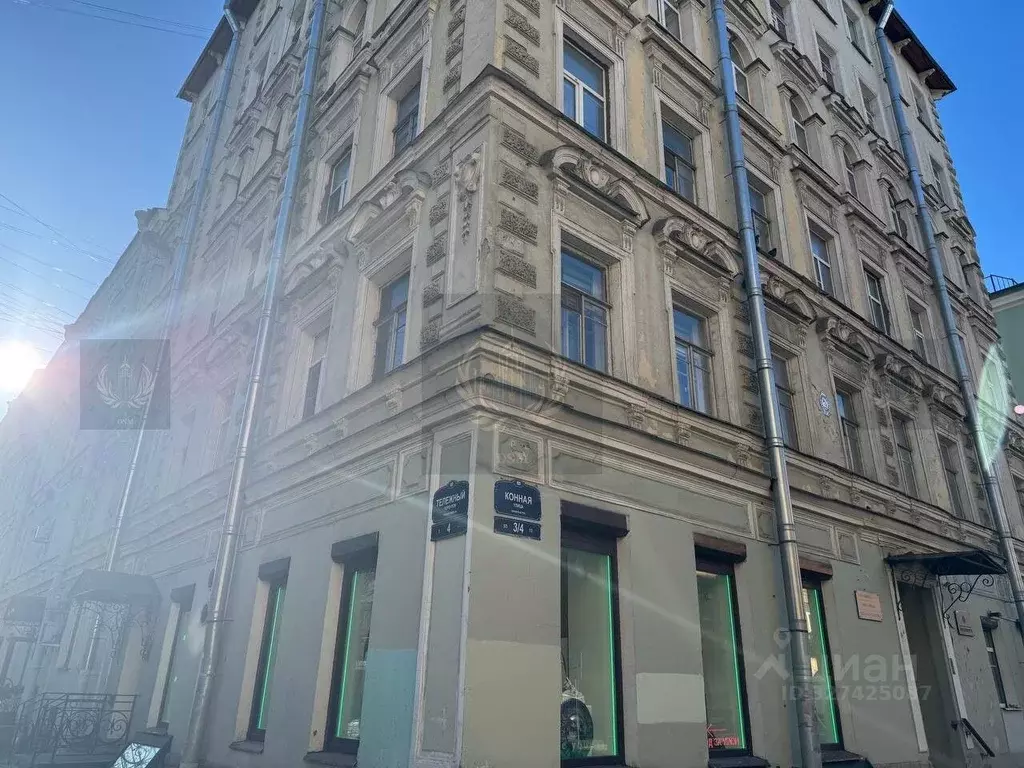 Офис в Санкт-Петербург Конная ул., 3/4 (90 м) - Фото 1