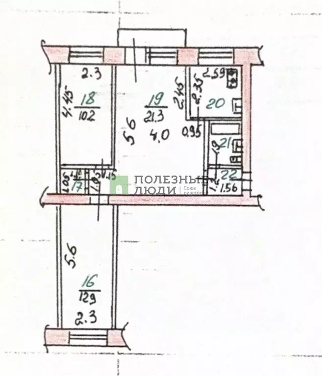 3-к кв. Орловская область, Орел ул. Максима Горького, 82 (57.3 м) - Фото 2