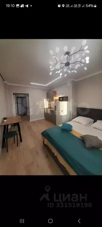 Студия Ростовская область, Батайск ул. Крупской, 1к1 (26.0 м) - Фото 2
