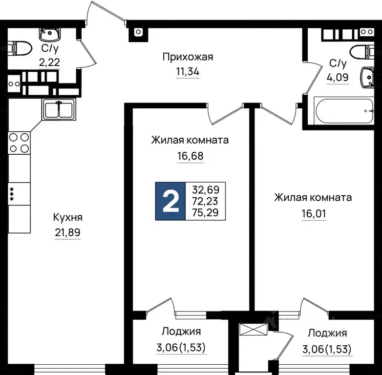 2-к кв. Краснодарский край, Новороссийск 5-я Бригада мкр,  (75.29 м) - Фото 0