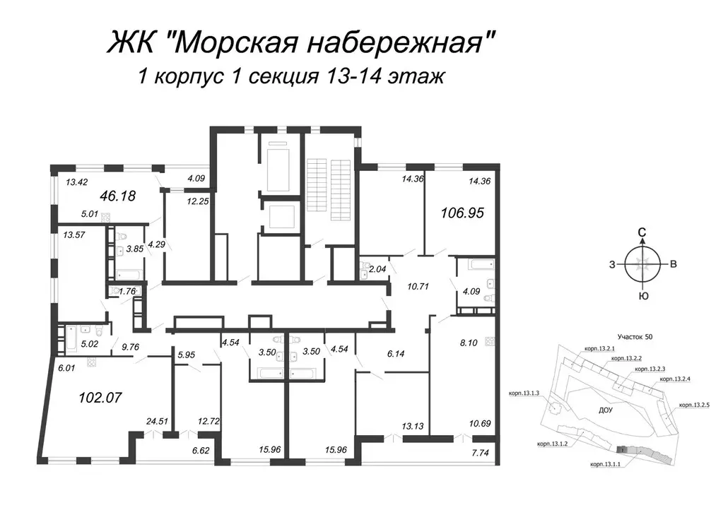 4-к кв. Санкт-Петербург наб. Миклухо-Маклая, 1к1 (106.6 м) - Фото 1