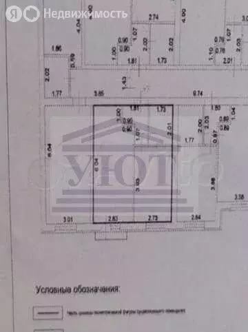 1-комнатная квартира: Самара, бульвар Ивана Финютина, 67 (33.1 м) - Фото 1