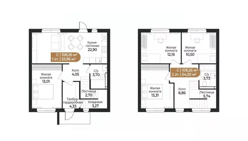 Таунхаус в Ленинградская область, Всеволожск ш. Южное (108 м) - Фото 1