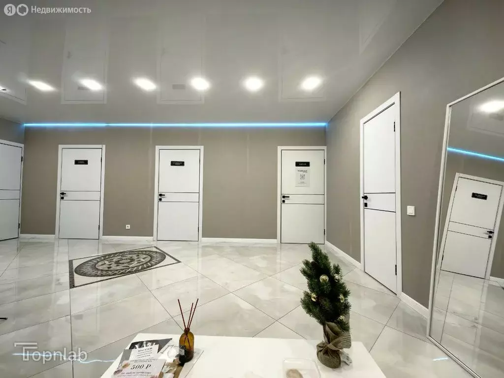 Помещение свободного назначения (45 м) - Фото 1